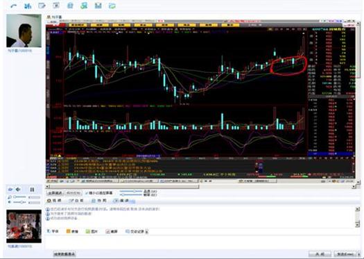 中菲;统一协同办公应用系统解决方案